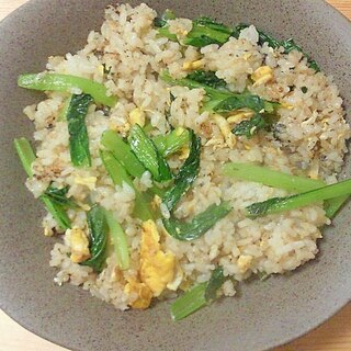 小松菜と卵の炒飯